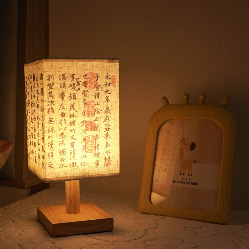 Desk Setup White - LED Quadratische Dekoration Tischlampen Einfache Chinesischen