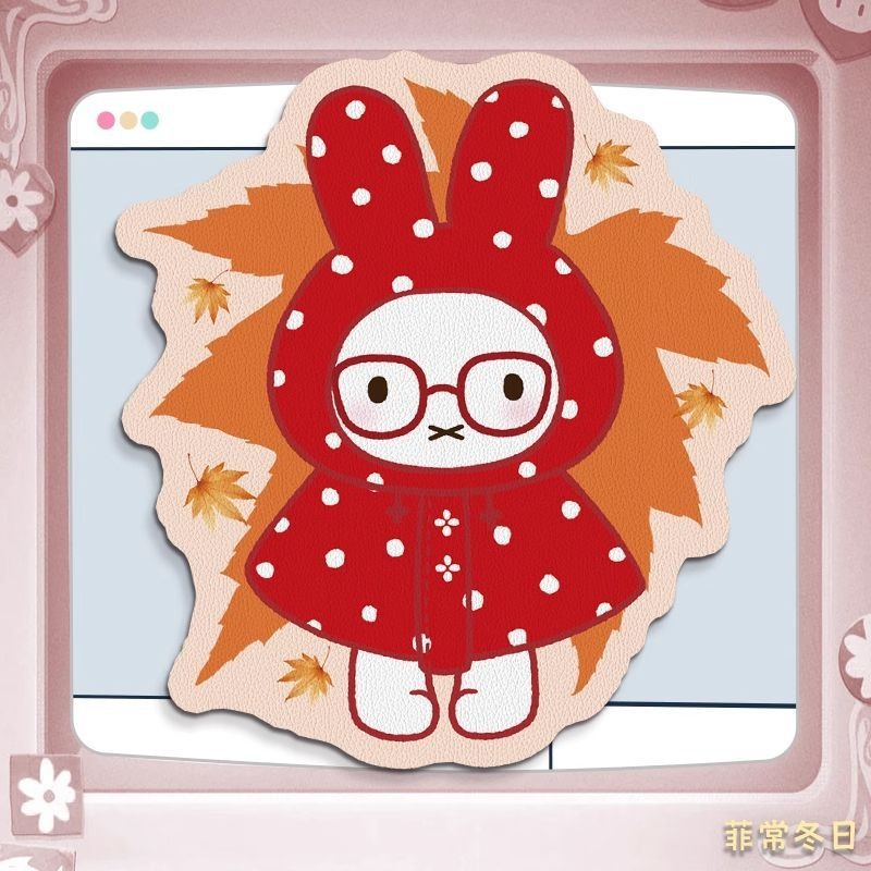Anime Miffy Leder-Mauspad mit  – Desk Setup Laptop Bewertung und Preis