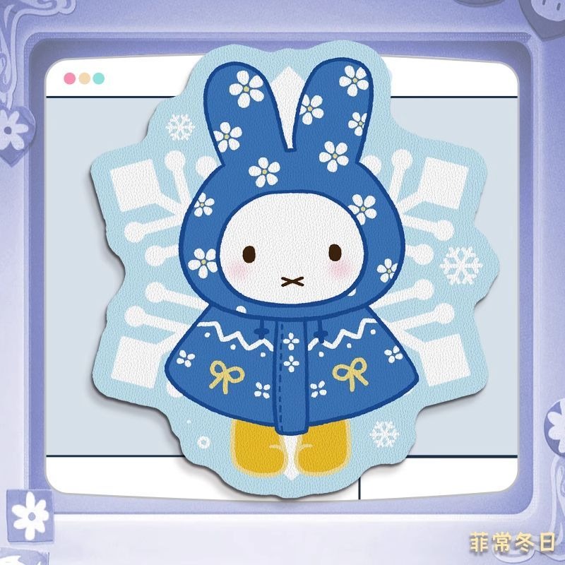 Anime Miffy Leder-Mauspad mit  – Desk Setup Laptop Bewertung und Preis