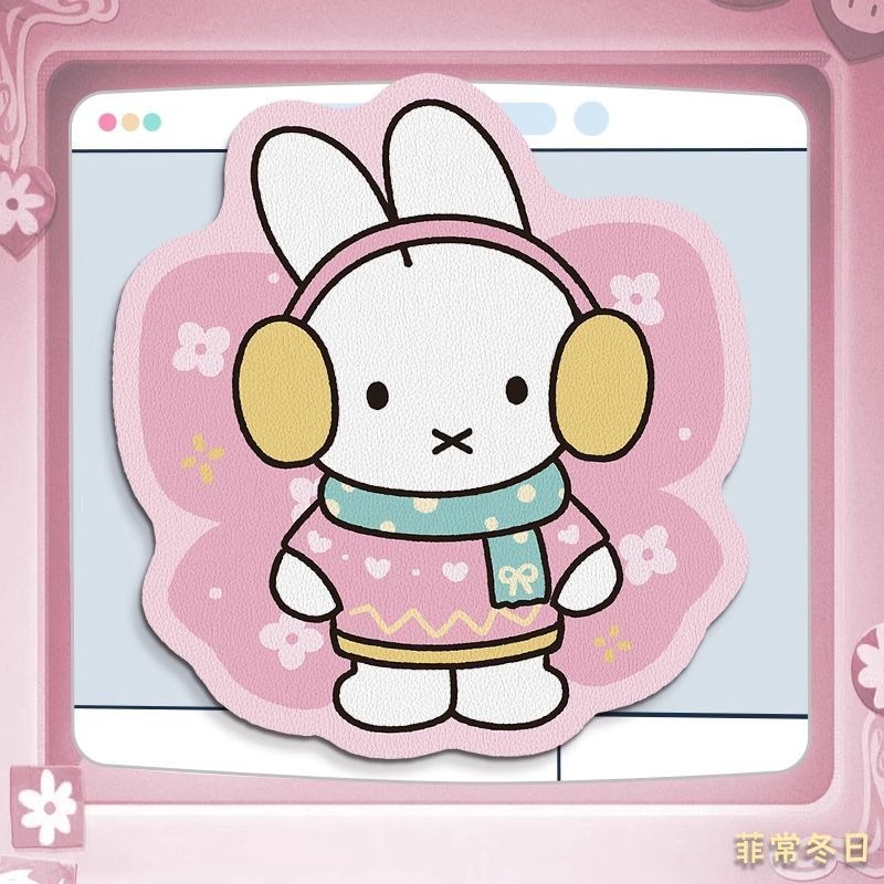 Anime Miffy Leder-Mauspad mit  – Desk Setup Laptop Bewertung und Preis
