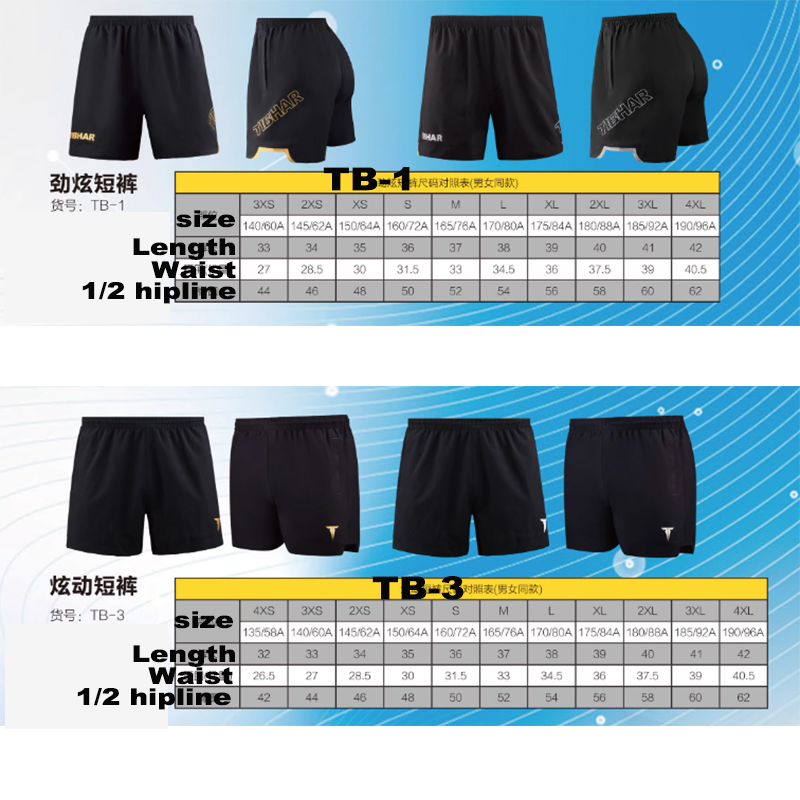 Tibhar Tischtennis-Shorts TB-1 – Desk Setup Girl Bewertung und Preis