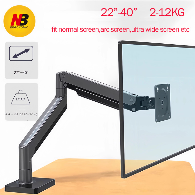 NB G40 G42 G45 Gasdruckfederar – Desk Setup Monitor Arm Bewertung und Preis
