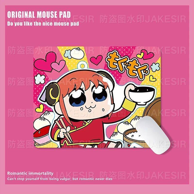Kawaii Gintama Großes Mauspad  – Desk Setup Laptop Bewertung und Preis
