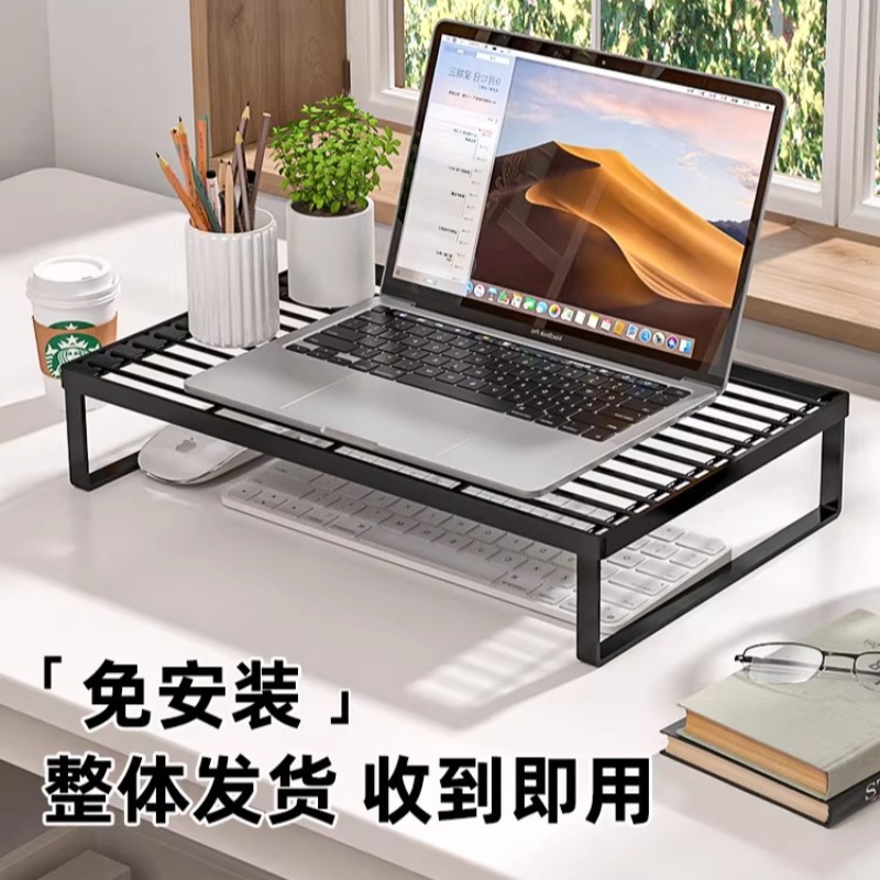 Multifunktionaler Laptop-Kühls – Desk Setup Riser Bewertung und Preis