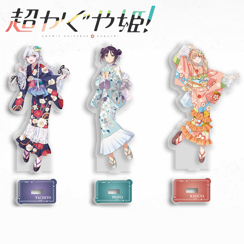 Anime Cosmic Princess Kaguya I – Desk Setup Decor Bewertung und Preis